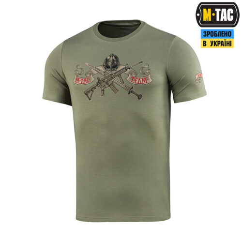 Man's T-shirt M-Tac Keep Calm Light Olive Patriotic Ukrainian.