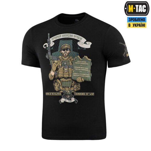 Man's T-shirt M-Tac Commandments of the shooter Patriotic Ukrainian Cossack ZSU.