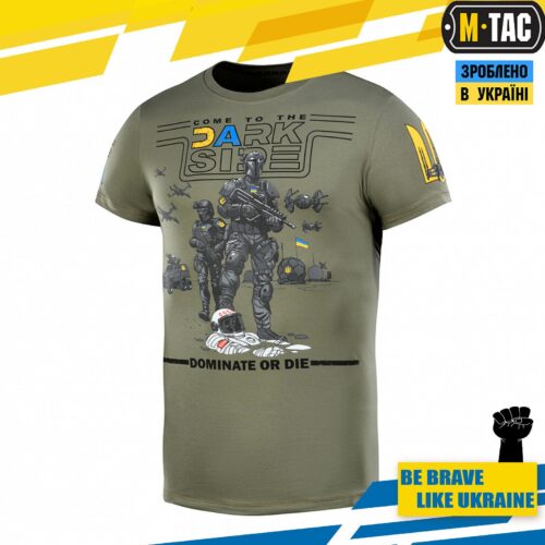 Man's T-shirt M-Tac "Dark Side" X-wing. Symbol of Ukraine ZSU. Ukraine Patriotic
