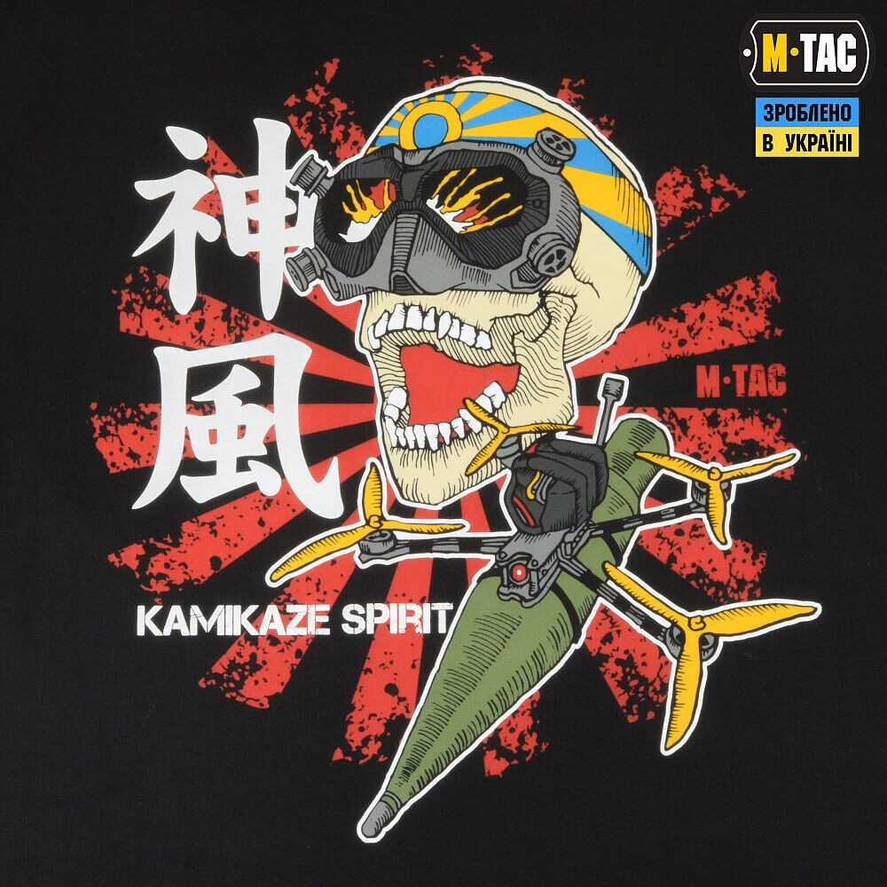 Man's T-shirt M-Tac Drone Pilot. Japan Hinomaru Kamikaze Spirit. Ukraine ZSU. - Image 14