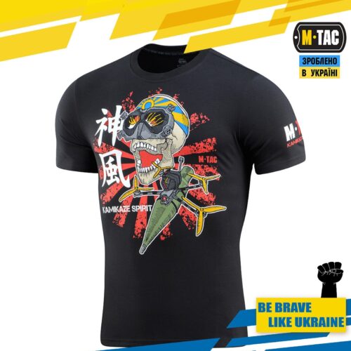 Man's T-shirt M-Tac Drone Pilot. Japan Hinomaru Kamikaze Spirit. Ukraine ZSU.