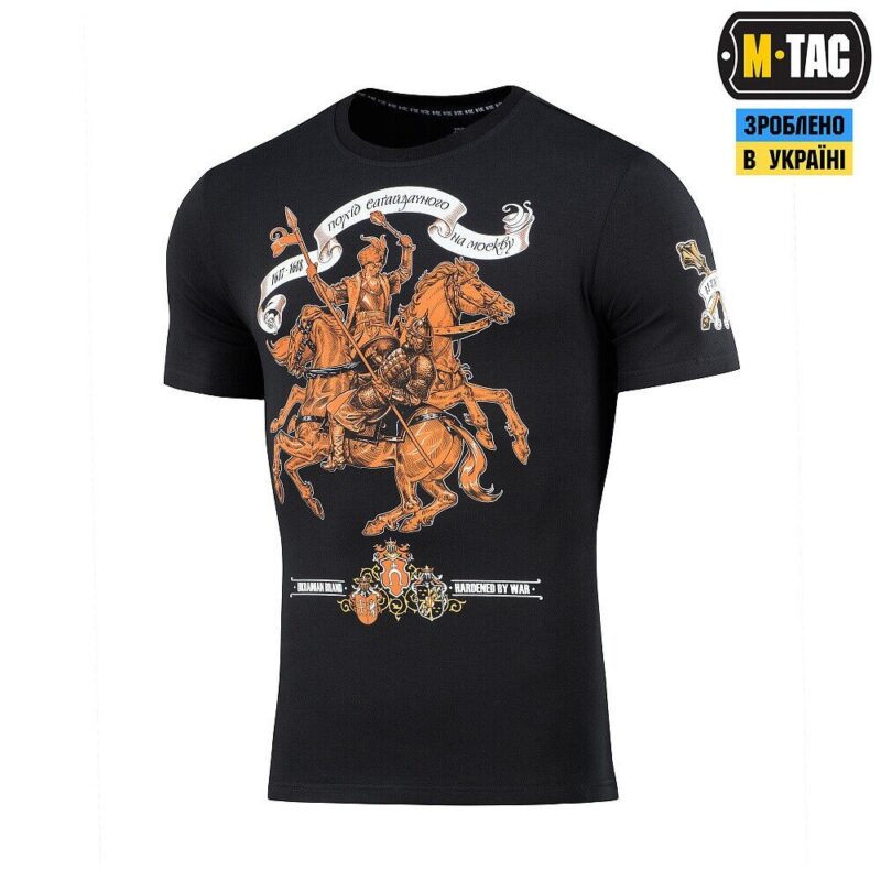 Man's T-shirt M-Tac Hetman Sahaidachny Patriotic Ukrainian Cossack ZSU.