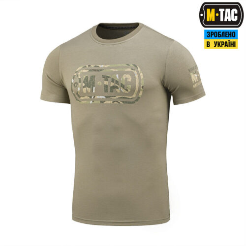Man's T-shirt M-Tac Logo Born by the revolution Patriotic Ukrainian Cossack ZSU.