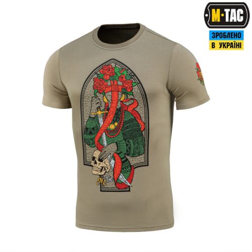 Man's T-shirt M-Tac "MOTANKA" TAN. Symbol of Ukraine ZSU. Patriotic