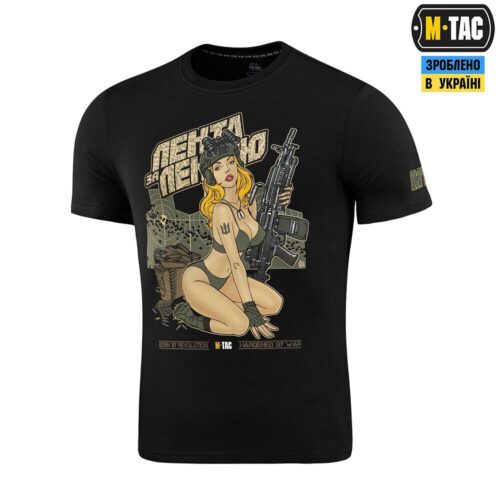 Man's T-shirt M-Tac. Patriotic Ukrainian Ribbon by Ribbon