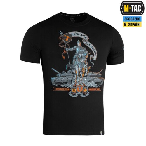 Man's T-shirt M-Tac. Patriotic Ukrainian Steel Knighthood Сталеве Лицарство