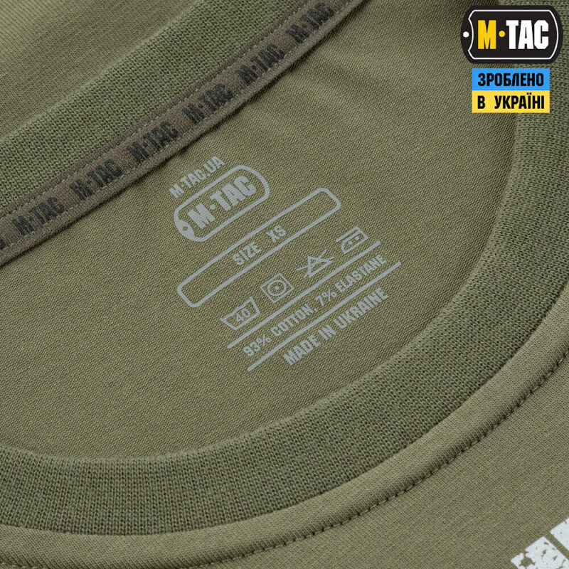 Man's T-shirt M-Tac Pin-Up girls. Delivery Service Ukraine ZSU. - Image 7
