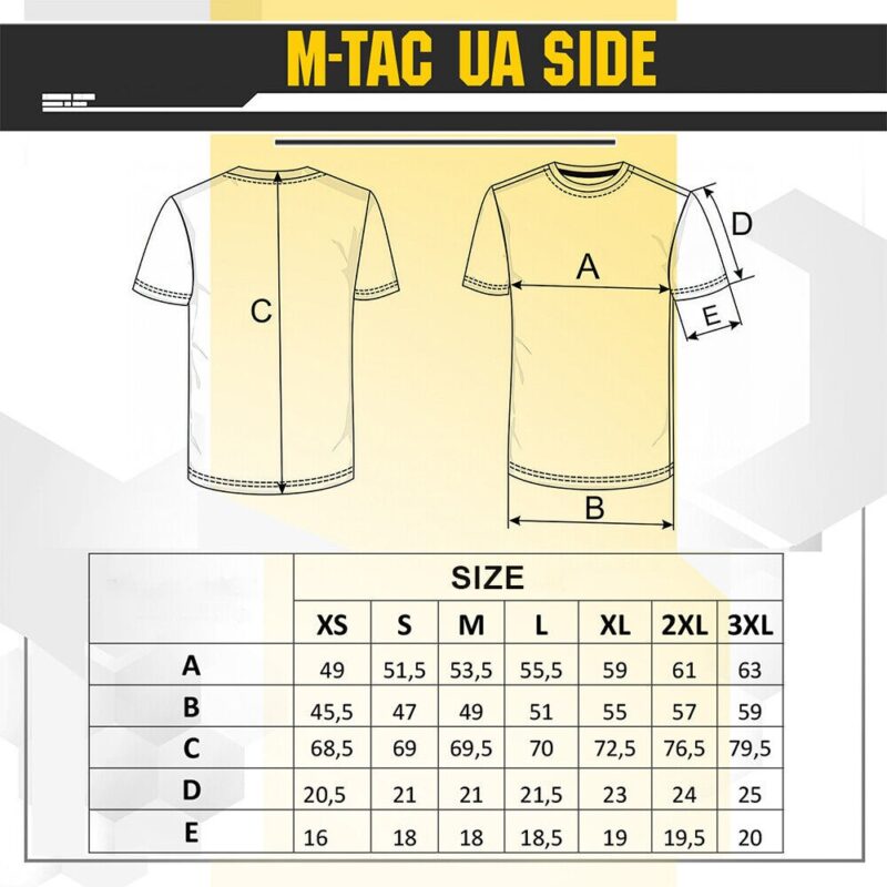 Man's T-shirt M-Tac Surf Club Wave of Victory. Ukraine ZSU. - Image 3