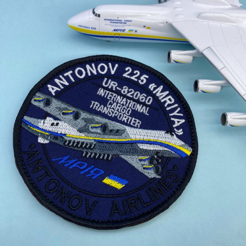 Patch Mriya AN-225 Aviation Aircraft Ukrainian.