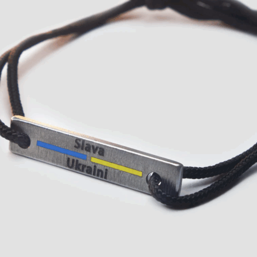 Ukrainian Support Bracelet Paracord Piece Inspired by Military Vehicle Conflict