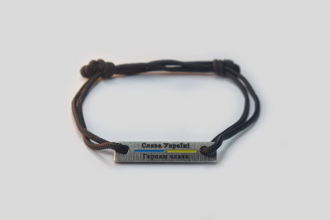 Ukrainian Support Bracelet Paracord Piece Inspired by Military Vehicle Conflict - Image 2