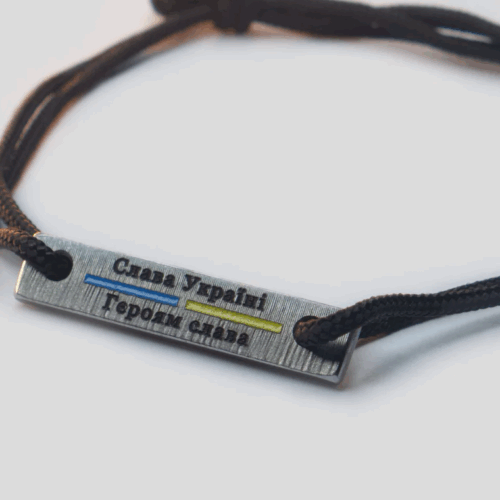 Ukrainian Support Bracelet Paracord Piece Inspired by Military Vehicle Conflict