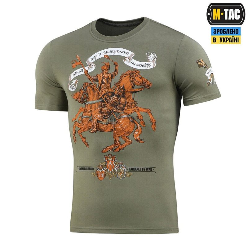 Man's T-shirt M-Tac Hetman Sahaidachny Patriotic Ukrainian Cossack ZSU. - Image 13