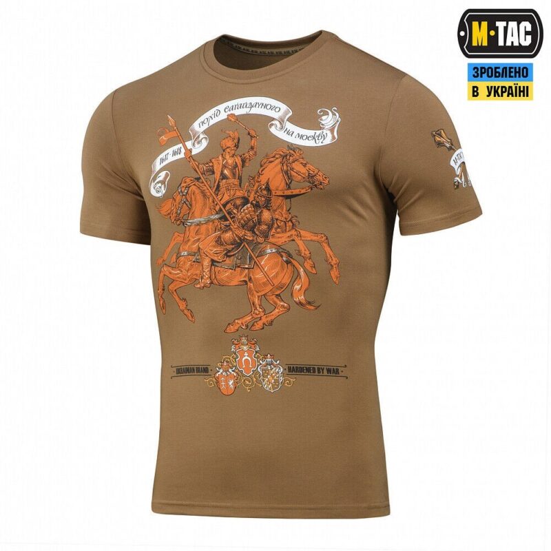Man's T-shirt M-Tac Hetman Sahaidachny Patriotic Ukrainian Cossack ZSU. - Image 12