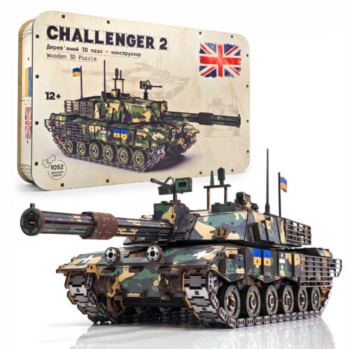 CHALLENGER 2 Tank 3D Wooden Puzzle Constructor 58 cm / 1052 pieces