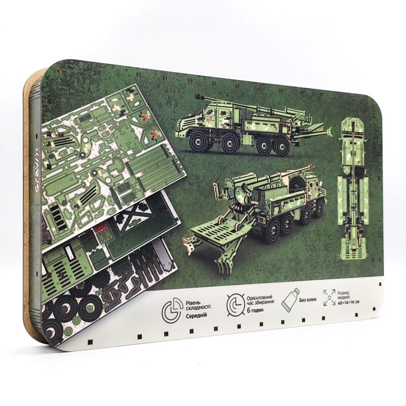 SAU BOGDANA self-propelled howitzers Wooden Puzzle. 46 cm/ 616 parts - Image 9