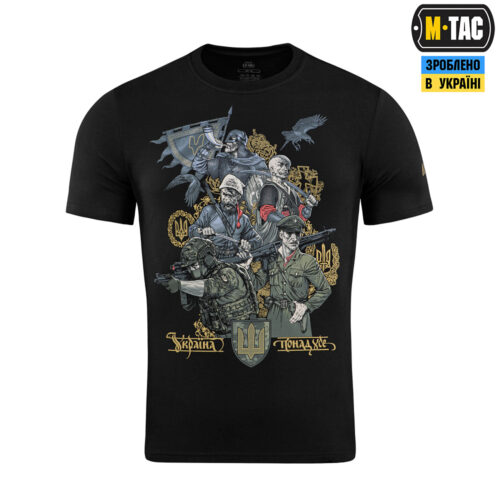 Man's T-shirt M-Tac Generations Black Patriotic Ukrainian