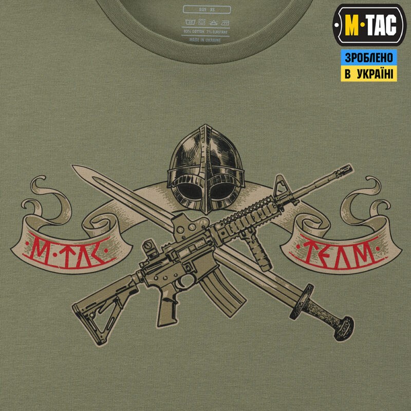 Man's T-shirt M-Tac Keep Calm Light Olive Patriotic Ukrainian. - Image 8