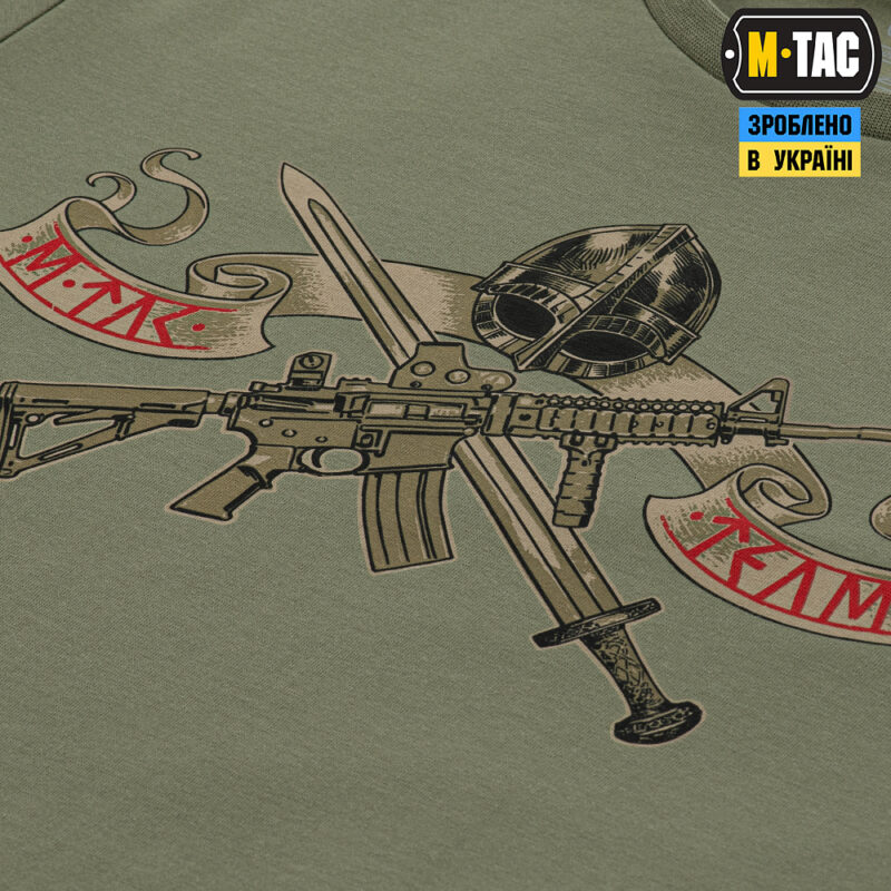 Man's T-shirt M-Tac Keep Calm Light Olive Patriotic Ukrainian. - Image 7