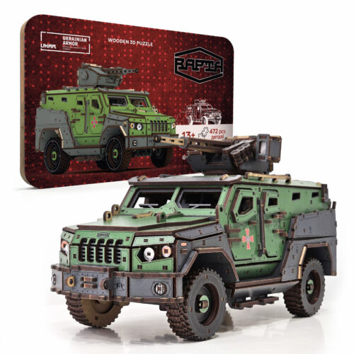 CAWV VARTA 2 Armored Combat Vehicle 3D Wooden Puzzle Constructor 35 cm / 472 ...