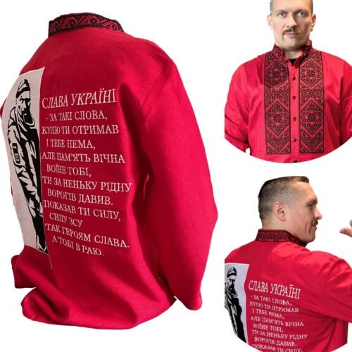 Oleksandr Usyk's Embroidery Individual Tailoring Shirt. Linen Vyshyvanka
