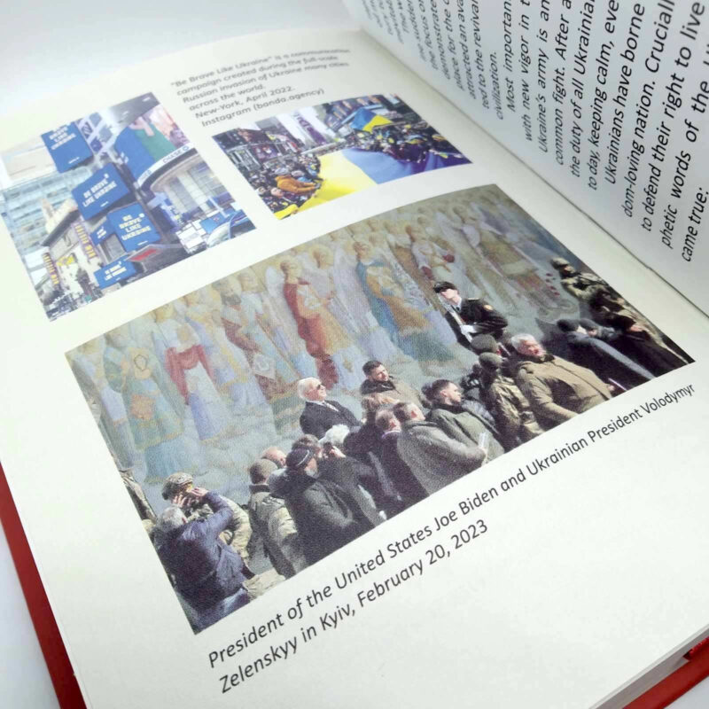 A history of Ukraine. A short course. Oleksandr Palii. English language. 2023 - Image 9