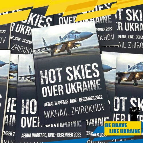 Book AIRWAR IN UKRAINE 2 part. SU27.  MIG29. Aviation War. Pilot. Ukraine War