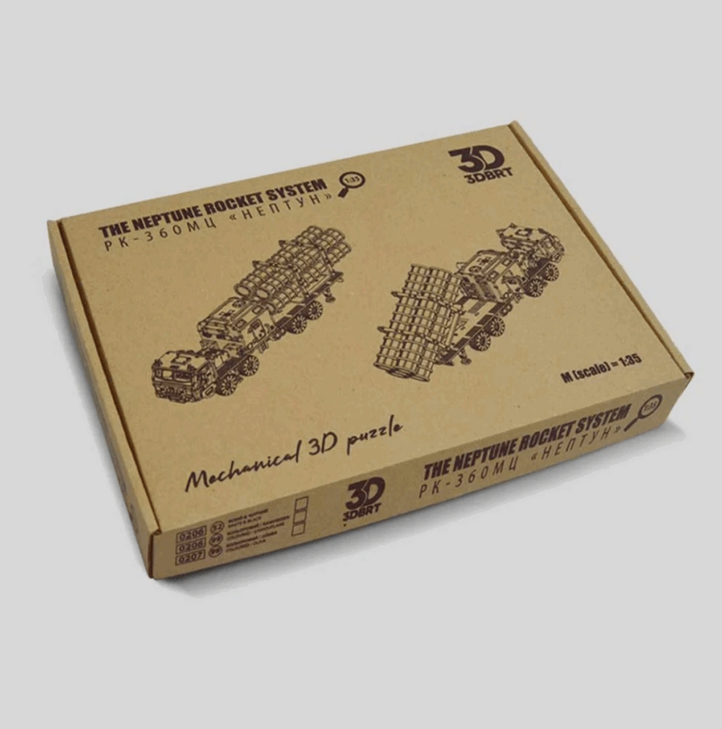 Mechanical Wooden 3D Puzzle Model Kit "R-360 Neptune" War in Ukraine - Image 7