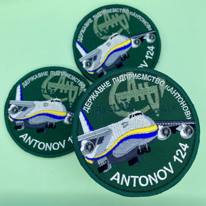 Patch Antonov Ruslan AN-124 Aviation Aircraft Ukrainian. - Image 3