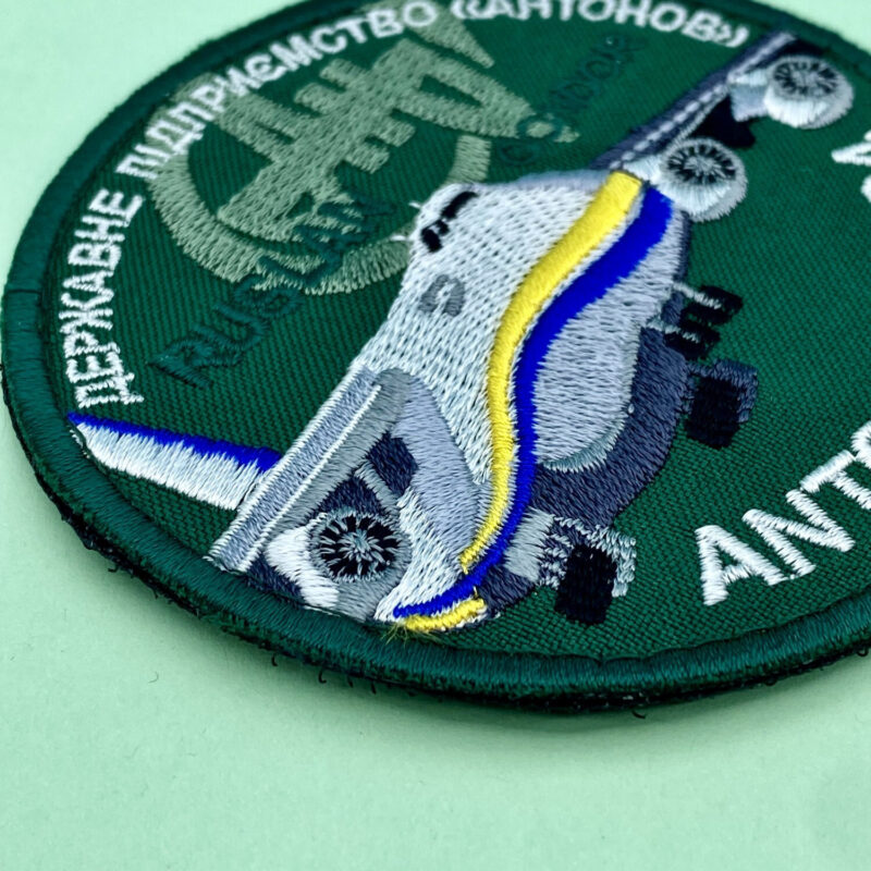 Patch Antonov Ruslan AN-124 Aviation Aircraft Ukrainian. - Image 5