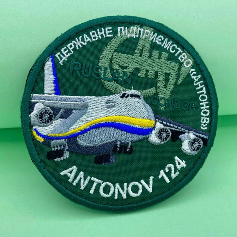 Patch Antonov Ruslan AN-124 Aviation Aircraft Ukrainian.