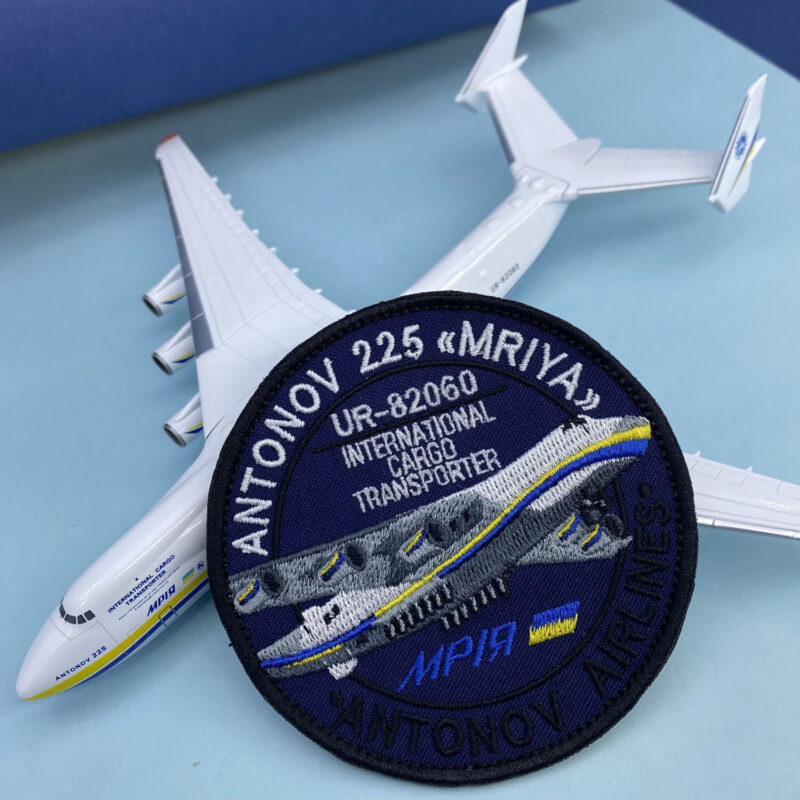 Patch Mriya AN-225 Aviation Aircraft Ukrainian. - Image 2