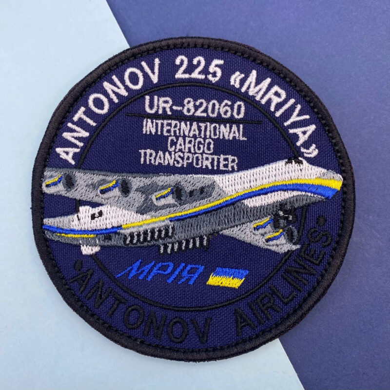 Patch Mriya AN-225 Aviation Aircraft Ukrainian. - Image 3