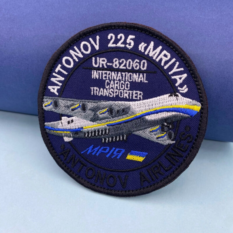 Patch Mriya AN-225 Aviation Aircraft Ukrainian. - Image 4