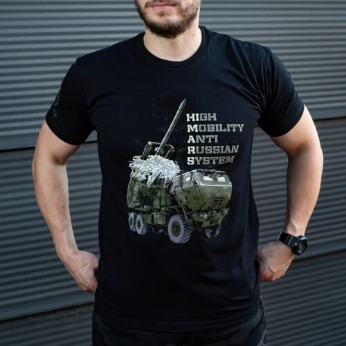 Man's T-shirt HIMARS Biker Brutal. War in Ukraine Patriotic