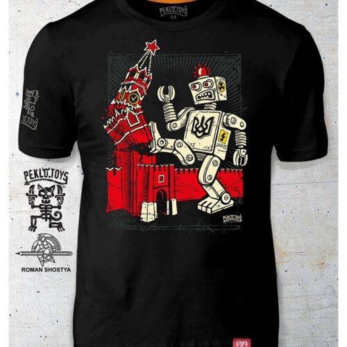 Man's T-shirt Robot. War in Ukraine. Patriotic Peklo HELL
