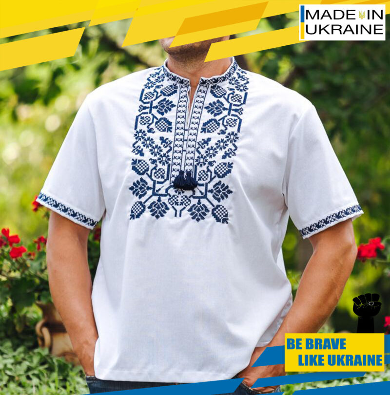 Men’s Linen T-Shirt Traditional Ukrainian Vyshyvanka Embroidery Short2