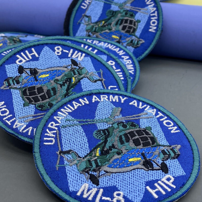 Patch Antonov Patch MI-8 HIP Ukrainian Army Aviation - Image 2