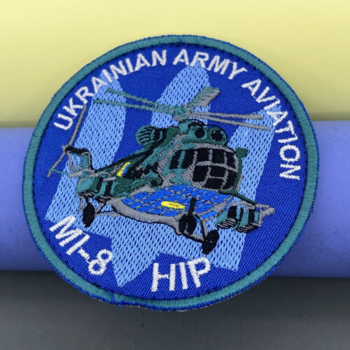 Patch Antonov Patch MI-8 HIP Ukrainian Army Aviation