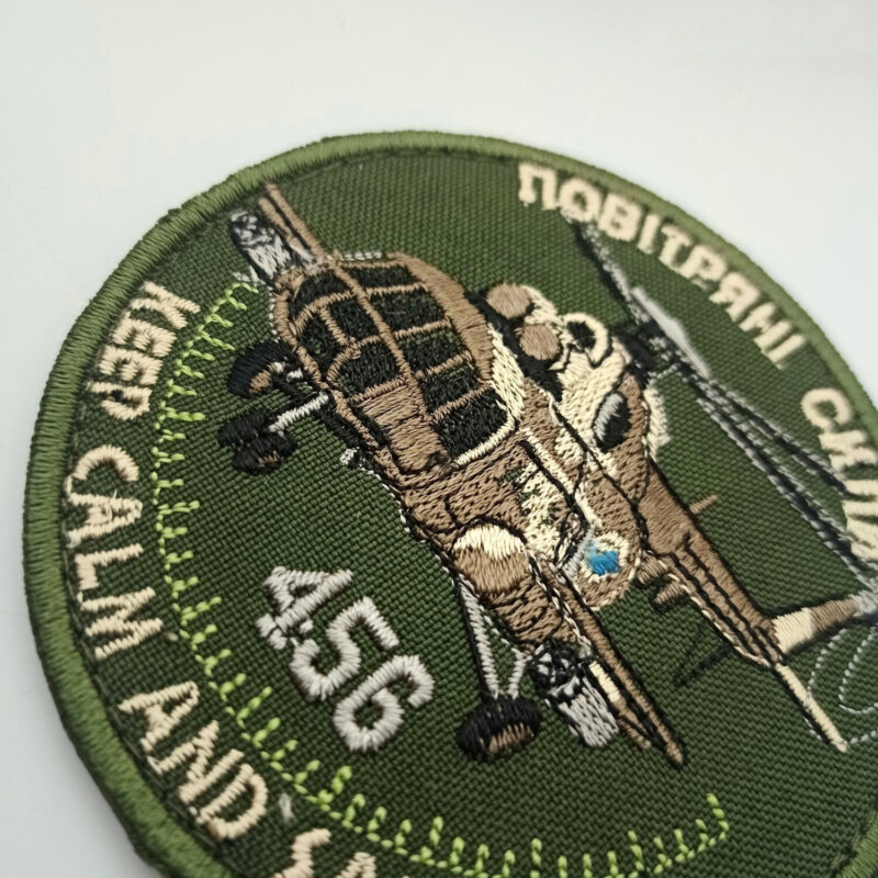 MI-8 Keep Calm and Save Lives Aviation Patch Ukrainian Air Force. - Image 2