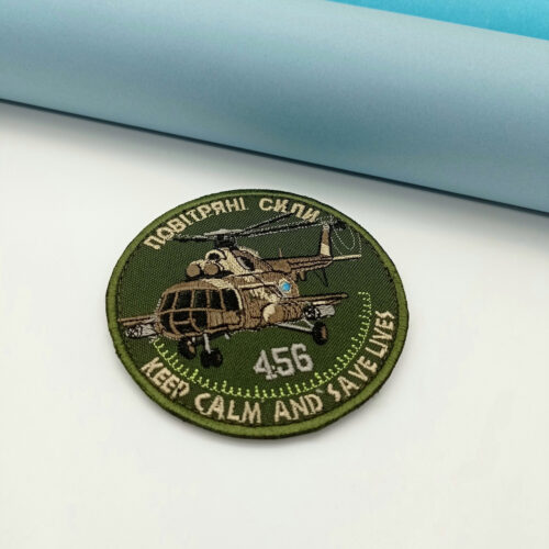 MI-8 Keep Calm and Save Lives Aviation Patch Ukrainian Air Force.