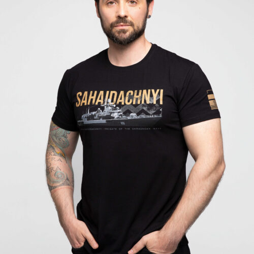 Man's T-shirt SAHAIDACHNYI War in Ukraine Patriotic