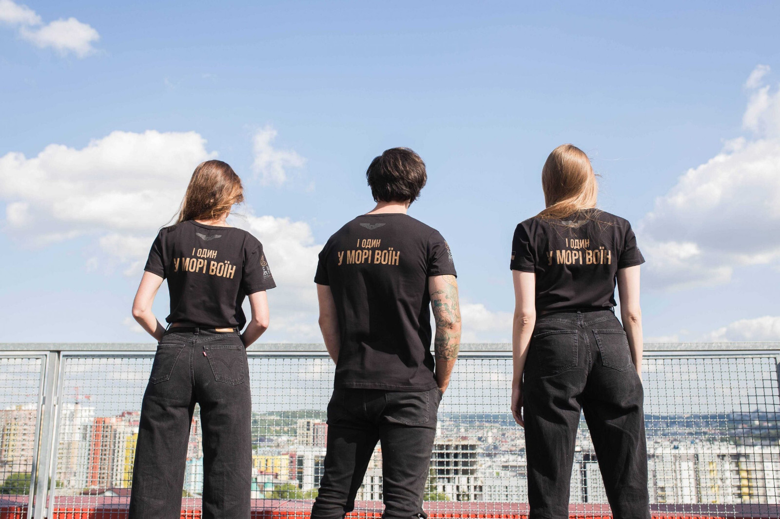 Man's T-shirt SAHAIDACHNYI War in Ukraine Patriotic - Image 7