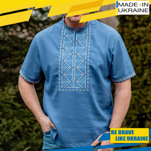 Men’s Linen T-Shirt Traditional Ukrainian Vyshyvanka Embroidery Short