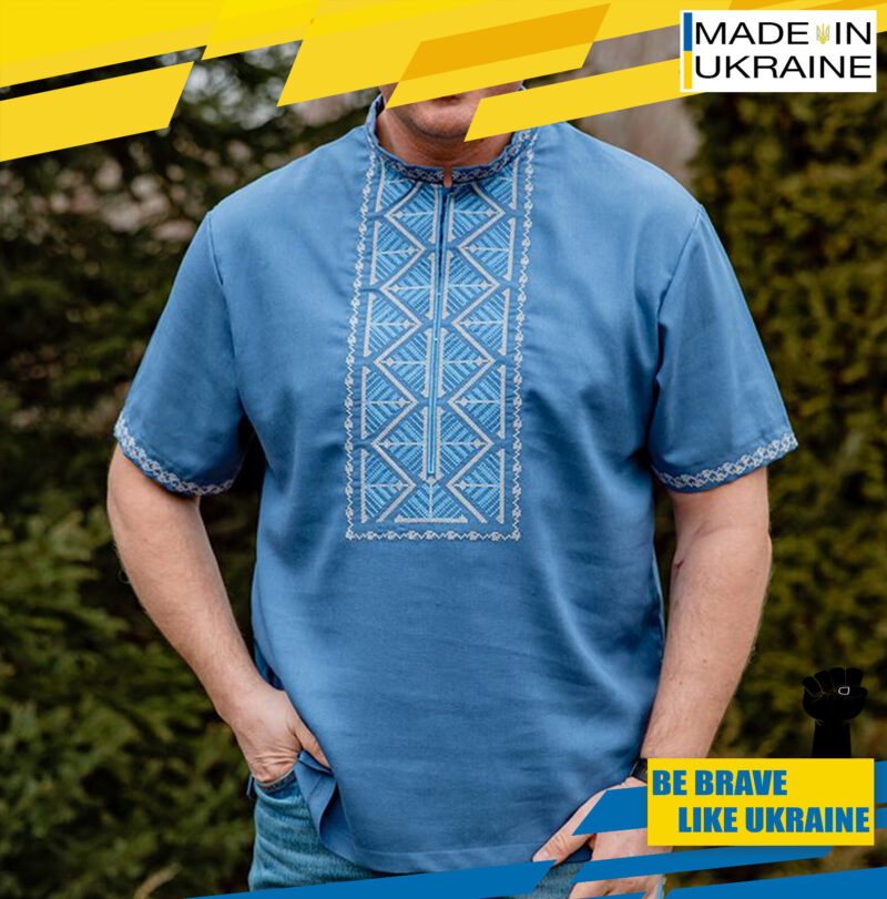 Men’s Linen T-Shirt Traditional Ukrainian Vyshyvanka Embroidery Short