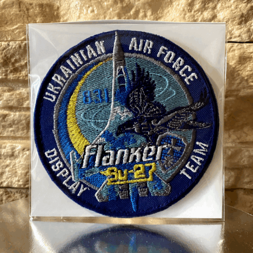 SU-27 Flanker Ghost of Kyiv Aviation Patch Aircraft Patch Ukrainian Air Force.