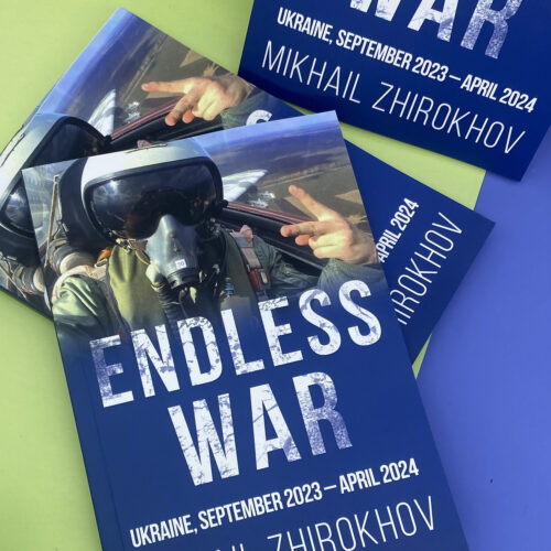 Book AIRWAR IN UKRAINE 4 part. SU25. MI24. IL76 Endless War. Pilot. Ukraine War