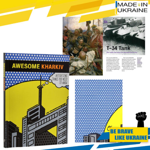 Book Ukraine "Awesome Kharkiv" English language. A gift for friend