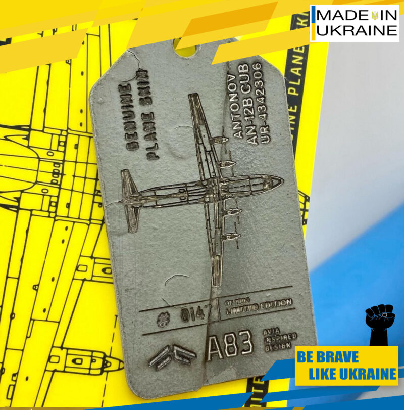 Fuselage Aircraft Original Skin Tag Keychain ANTONOV AN-12B Ukraine Airforce