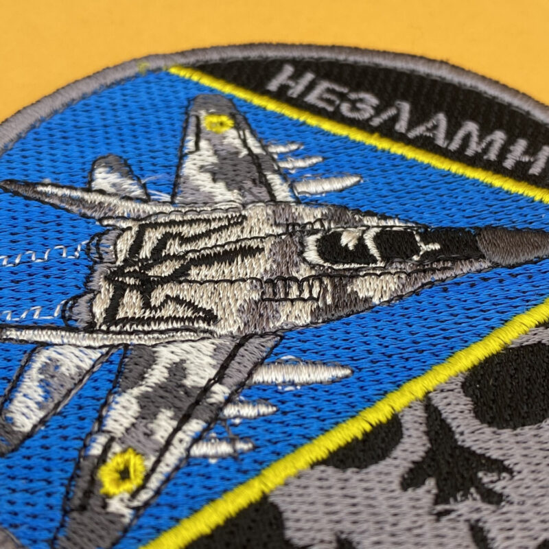 Mig-29 Unbreakable Aviation Patch Aircraft Patch Ukrainian Air Force. - Image 2
